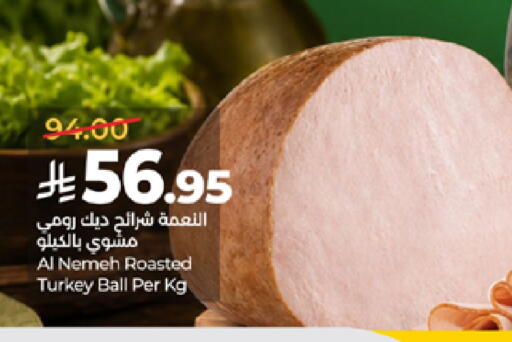 available at لولو هايبرماركت in مملكة العربية السعودية, السعودية, سعودية - الطائف