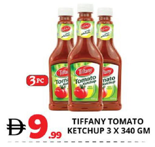 Tomato available at EXPRESS AL MADEENA HYPERMARKET LLC in UAE - Abu Dhabi