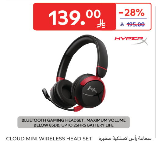 available at Carrefour in KSA, Saudi Arabia, Saudi - Medina