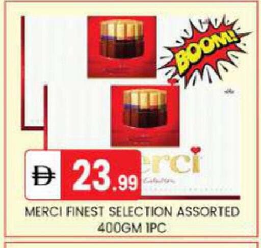 available at TALAL MARKET in UAE - Abu Dhabi