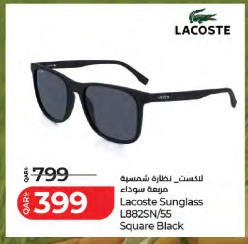 available at LuLu Hypermarket in Qatar - Al Wakra