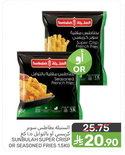 available at  مـزايــا in مملكة العربية السعودية, السعودية, سعودية - سيهات