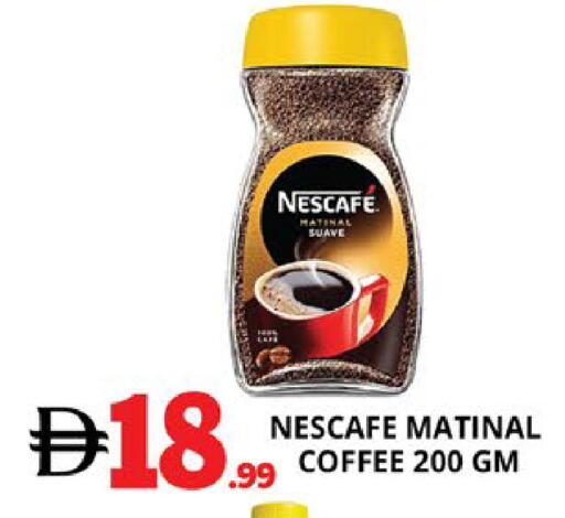 available at EXPRESS AL MADEENA HYPERMARKET LLC in UAE - Abu Dhabi