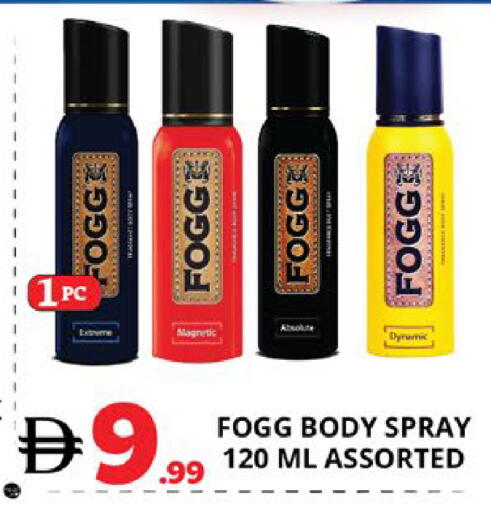 available at EXPRESS AL MADEENA HYPERMARKET LLC in UAE - Abu Dhabi