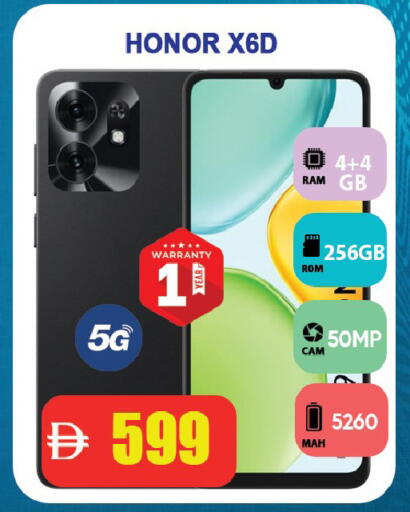 available at Leptis Hypermarket  in UAE - Ras al Khaimah