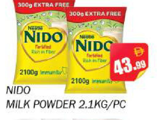 available at Souk Al Mubarak Hypermarket in UAE - Sharjah / Ajman