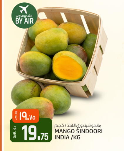 Mango from India available at Saudia Hypermarket in Qatar - Al Rayyan