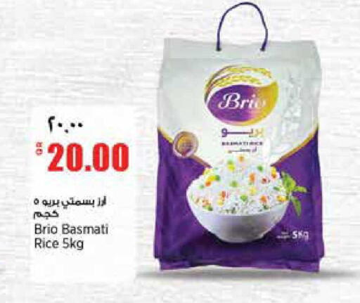 available at Retail Mart in Qatar - Doha