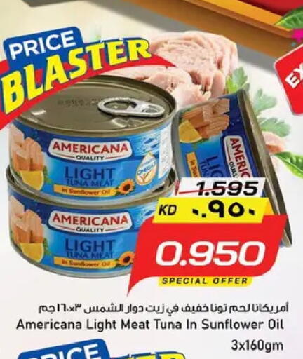 available at Nesto Hypermarkets in Kuwait - Kuwait City