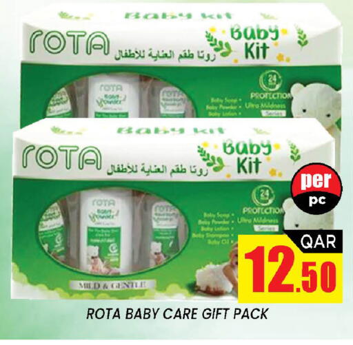 available at دوحة ستوب انح شوب هايبرماركت in قطر - الدوحة