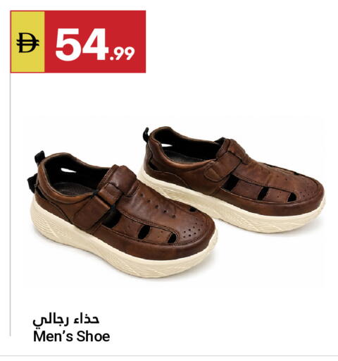 available at Grand Emirates Market in UAE - Abu Dhabi