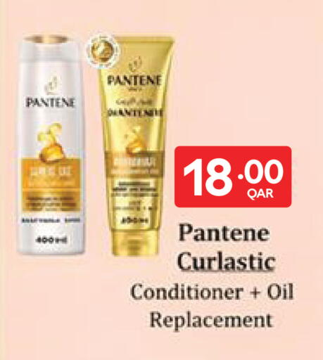 available at Carrefour in Qatar - Al Khor
