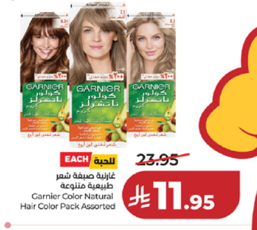 available at LULU Hypermarket in KSA, Saudi Arabia, Saudi - Tabuk