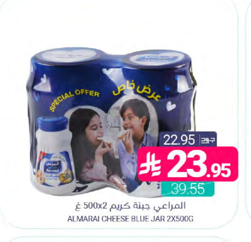 available at اسواق المنتزه in مملكة العربية السعودية, السعودية, سعودية - سيهات