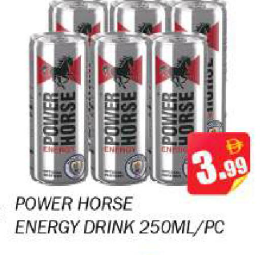 available at Souk Al Mubarak Hypermarket in UAE - Sharjah / Ajman