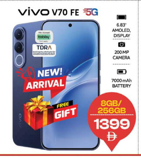 available at Safari Hypermarket  in UAE - Dubai