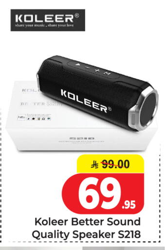 available at  اليت 10 هايبرماركت in مملكة العربية السعودية, السعودية, سعودية - الرياض