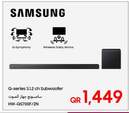 available at Techno Blue in Qatar - Umm Salal