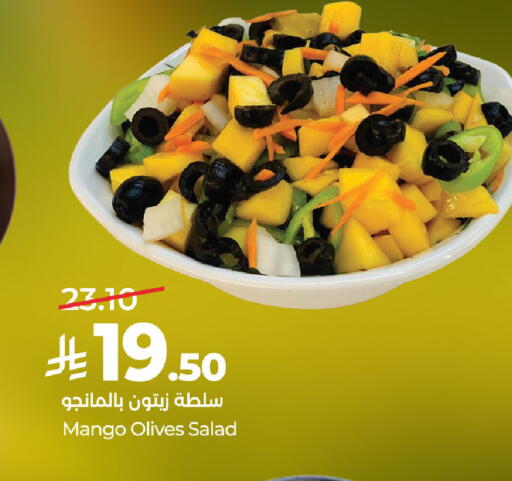 Mango available at لولو هايبرماركت in مملكة العربية السعودية, السعودية, سعودية - سيهات