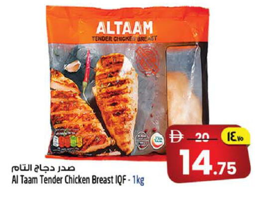 available at سفاري هايبرماركت in الإمارات العربية المتحدة , الامارات - الشارقة / عجمان