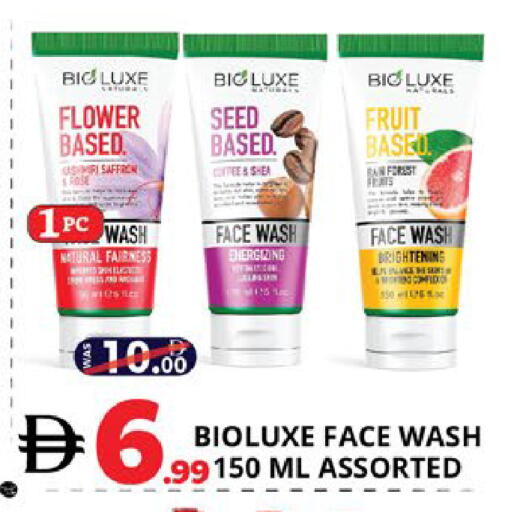 Saffron available at EXPRESS AL MADEENA HYPERMARKET LLC in UAE - Abu Dhabi