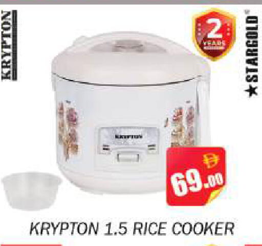 available at Souk Al Mubarak Hypermarket in UAE - Sharjah / Ajman