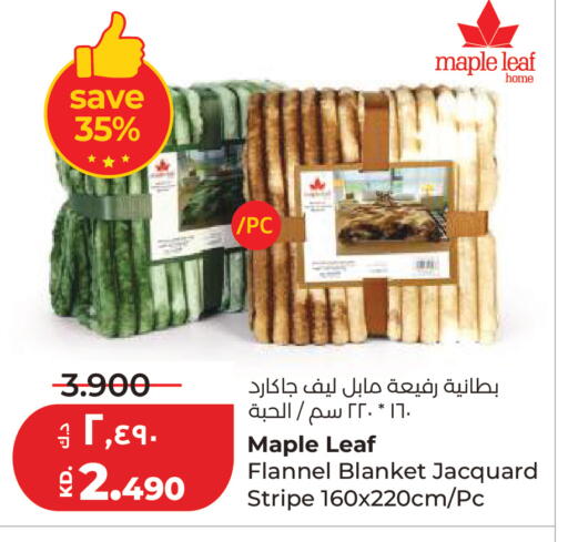 available at لولو هايبر ماركت in الكويت - مدينة الكويت