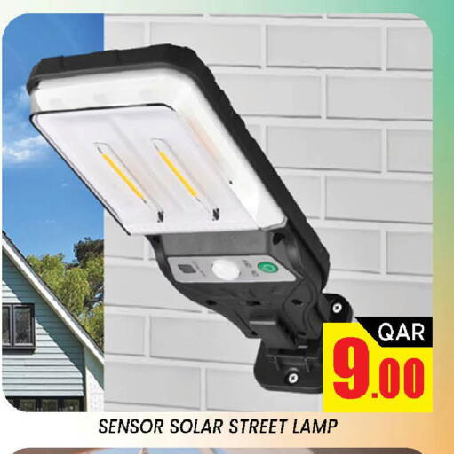 available at Doha Stop n Shop Hypermarket in Qatar - Al Wakra