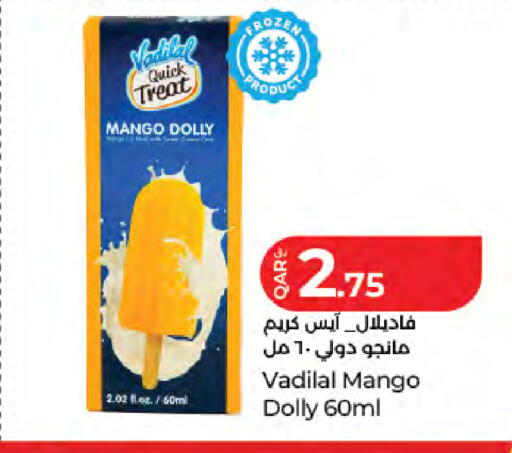 Mango available at LuLu Hypermarket in Qatar - Al Rayyan