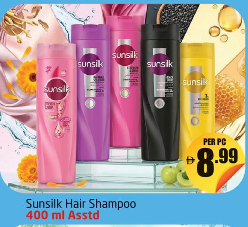 available at مركز دلتا in الإمارات العربية المتحدة , الامارات - دبي