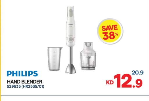 available at سيتي هايبرماركت in الكويت - مدينة الكويت