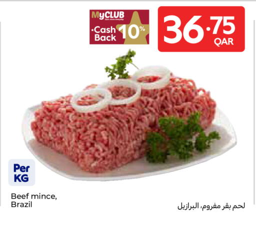 available at كارفور in قطر - الدوحة