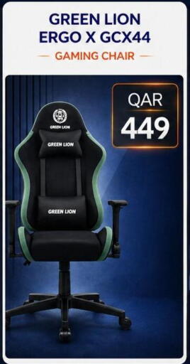 available at Majid Mobile Shop in Qatar - Al Rayyan