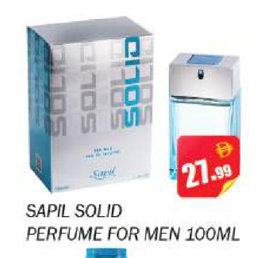 available at Souk Al Mubarak Hypermarket in UAE - Sharjah / Ajman