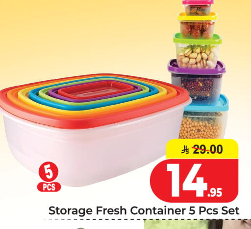 available at  اليت 10 هايبرماركت in مملكة العربية السعودية, السعودية, سعودية - الرياض