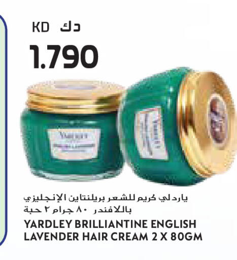 available at جراند كوستو in الكويت - مدينة الكويت