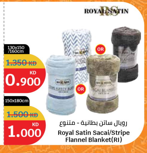available at City Hypermarket in Kuwait - Ahmadi Governorate