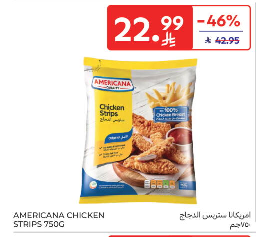available at Carrefour in KSA, Saudi Arabia, Saudi - Medina