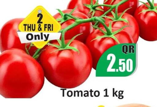 Tomato available at كبايان ستور in قطر - الدوحة