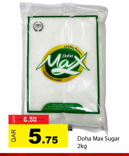 available at G MAX Hypermarket in Qatar - Al Rayyan