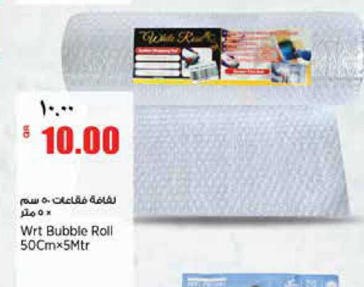 available at Retail Mart in Qatar - Al-Shahaniya