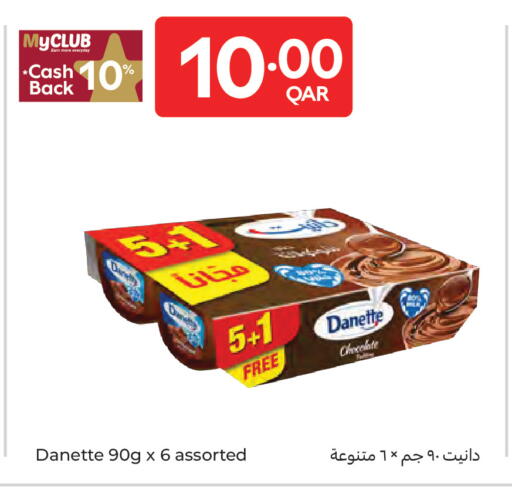 available at Carrefour in Qatar - Doha