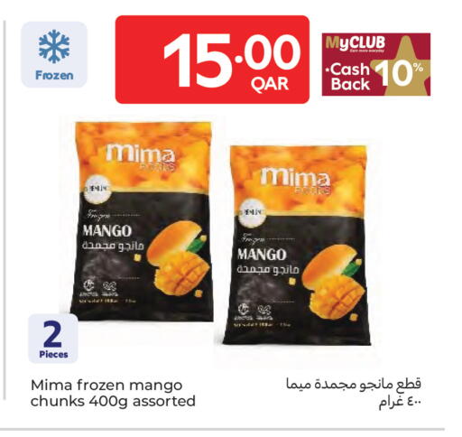 Mango available at Carrefour in Qatar - Doha
