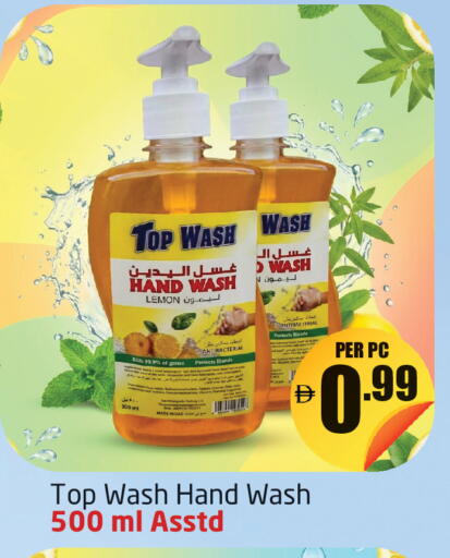 Lemon available at Delta Centre in UAE - Dubai