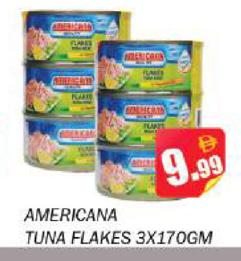 available at Souk Al Mubarak Hypermarket in UAE - Sharjah / Ajman