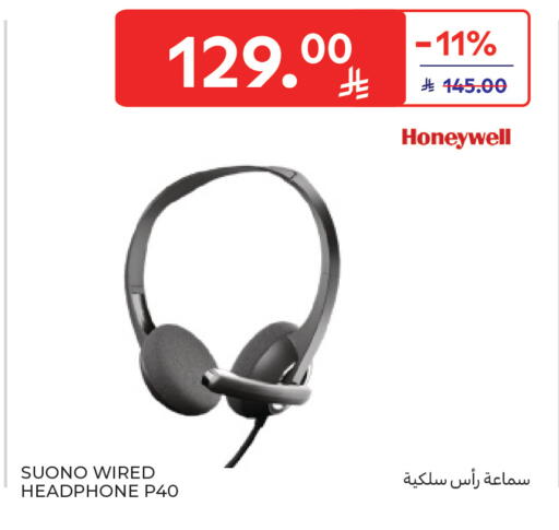 available at Carrefour in KSA, Saudi Arabia, Saudi - Medina