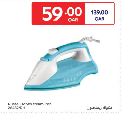 available at Carrefour in Qatar - Al Khor