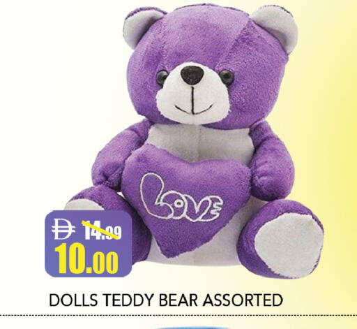 available at ليبتس هايبرماركت in الإمارات العربية المتحدة , الامارات - ٱلْعَيْن‎