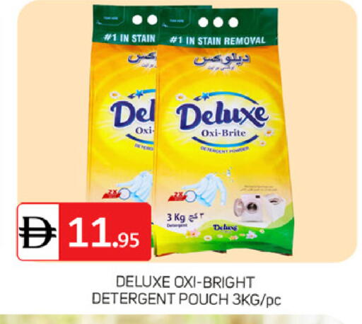 available at TALAL MARKET in UAE - Dubai