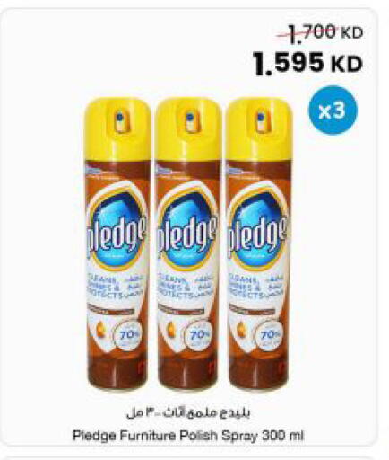 available at مركز سلطان in الكويت - مدينة الكويت